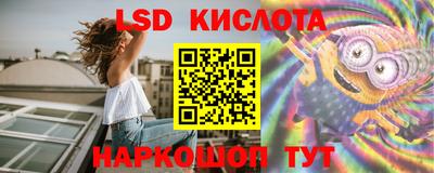 альфа пвп VHQ Изобильный
