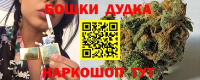 альфа пвп VHQ Ипатово