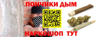 альфа пвп VHQ Изобильный