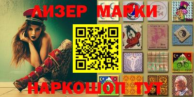 альфа пвп VHQ Ипатово