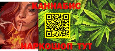 альфа пвп VHQ Ипатово