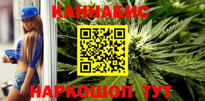бутик Ирбит