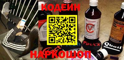 альфа пвп VHQ Изобильный