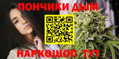 бутик Ирбит