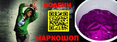альфа пвп VHQ Ипатово