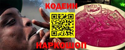 альфа пвп VHQ Изобильный