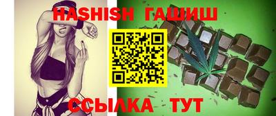 альфа пвп VHQ Изобильный