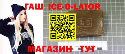 альфа пвп VHQ Изобильный