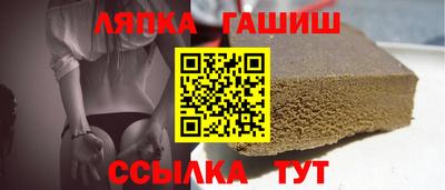 бутик Ирбит