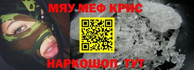 альфа пвп VHQ Изобильный